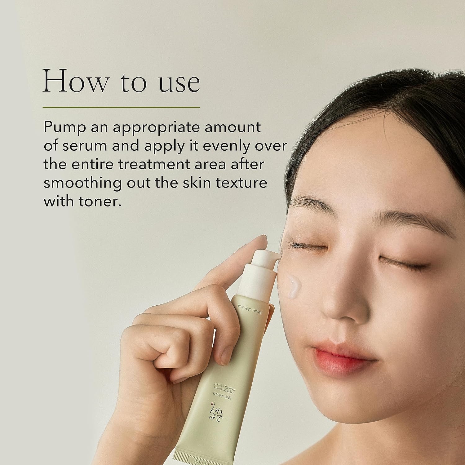 beauty of joseon light on serum: centella + vita c 30ml vitamin c based serum brightening, moisturizing, reduce fine lines(boj 012)