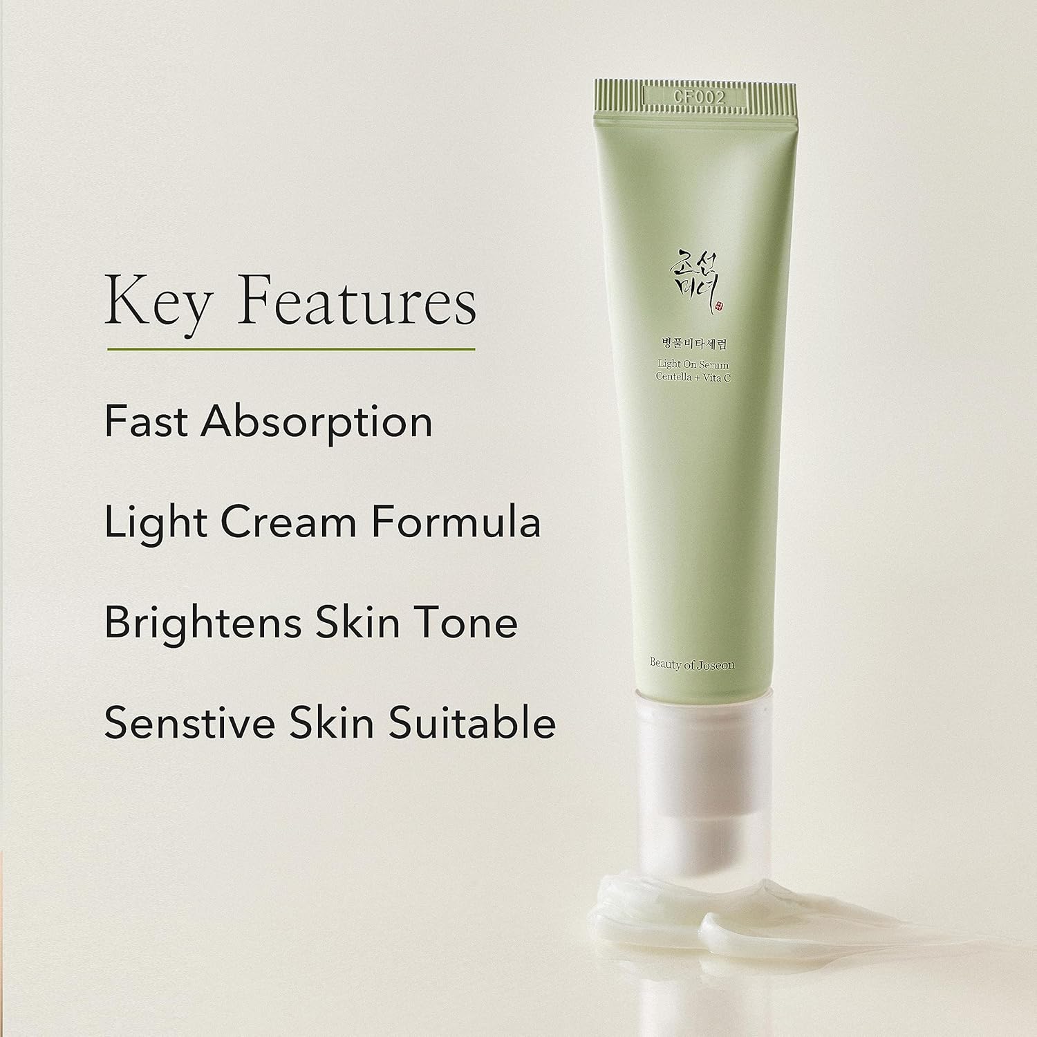 beauty of joseon light on serum: centella + vita c 30ml vitamin c based serum brightening, moisturizing, reduce fine lines(boj 012)