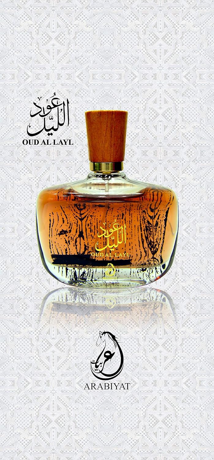 arabiyat oud al layl edp and deo set
