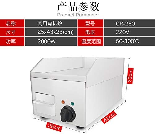 grace kitchen electric griddle counter top 25 * 43 * 23cm stainless steel hot plate grill fried pans burger bacon egg fryer