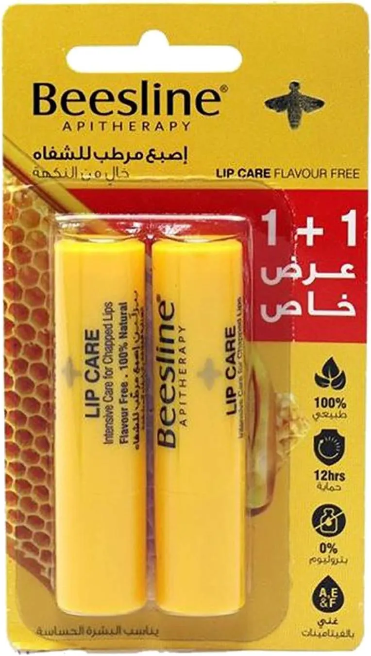 beesline lip care unscented flavour free lip balm 4 g, 2 piece, yellow
