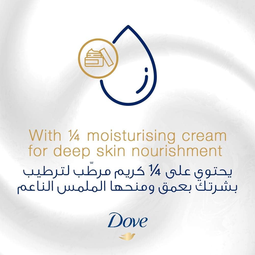 dove pampering hand wash natural caring formula, shea butter, with ¼ moisturising cream, 500ml