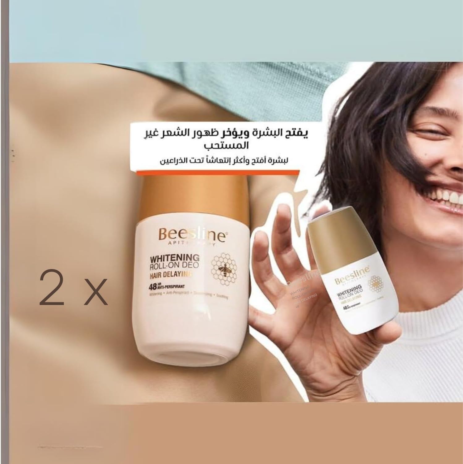 beesline hair delaying whitening roll on deodorant 48h 1+1 free