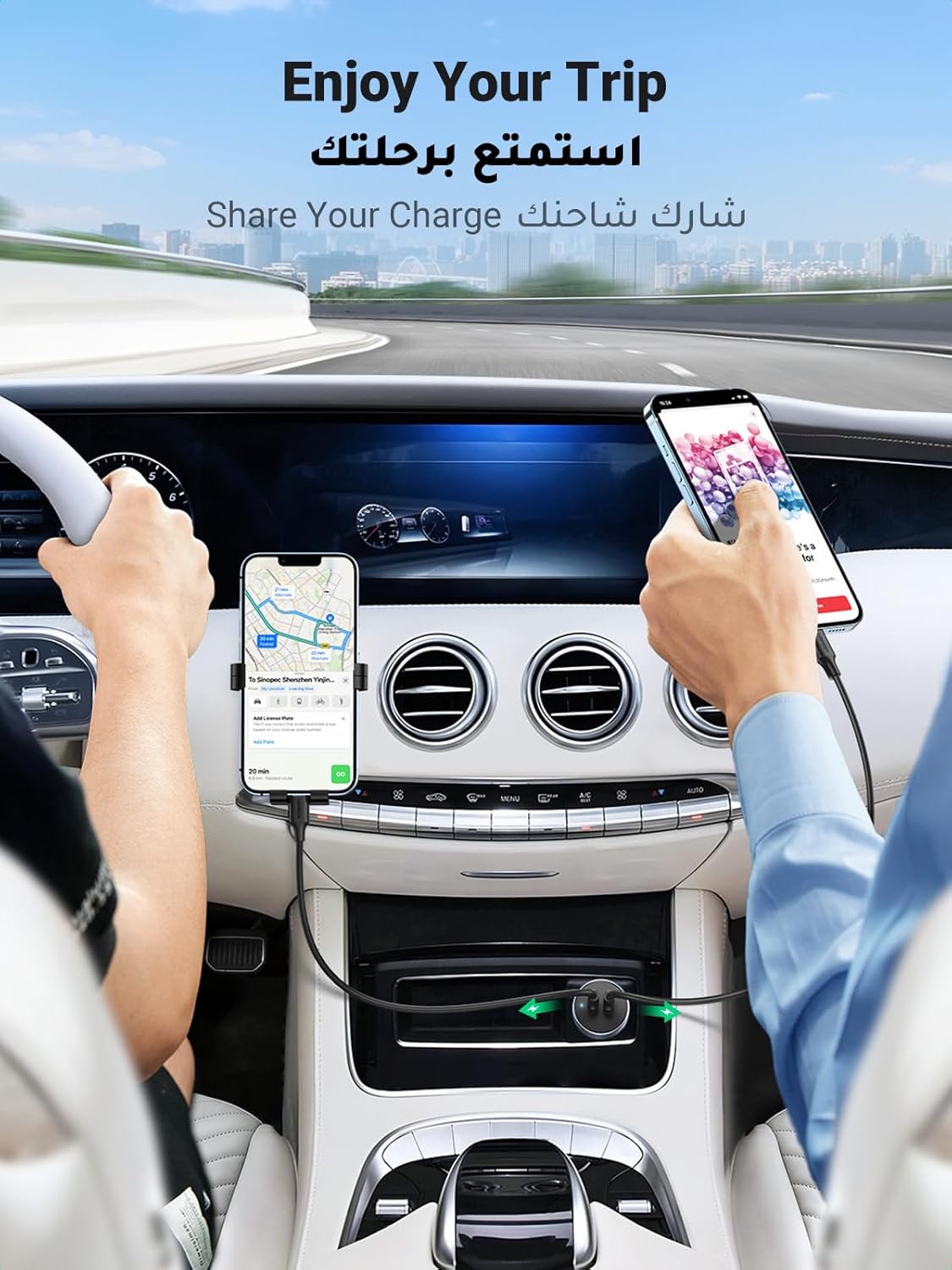 ugreen dual usb c car charger pd 50w, fast charging car battery charger double type c socket, usb pd automobile plug for iphone 16 pro max/16/15/14/13/12, galaxy s24/s23/22/21, ipad pro 6/air 5