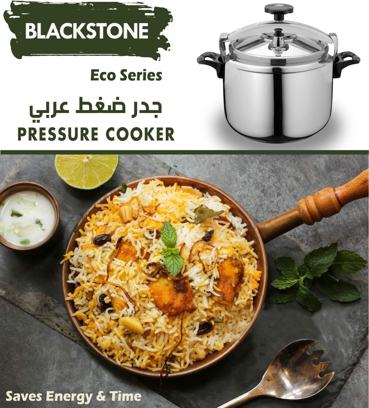 blackstone pressure cooker eco, home kitchen pressure cooker with lid قدرضغط عربي (5 l)