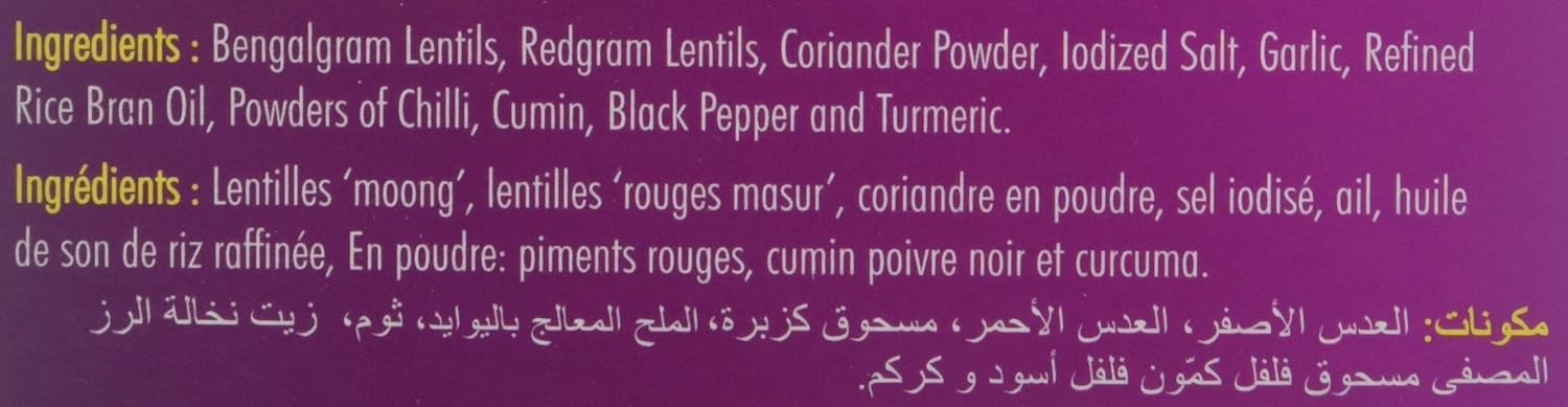 priya foods idly karam 100g