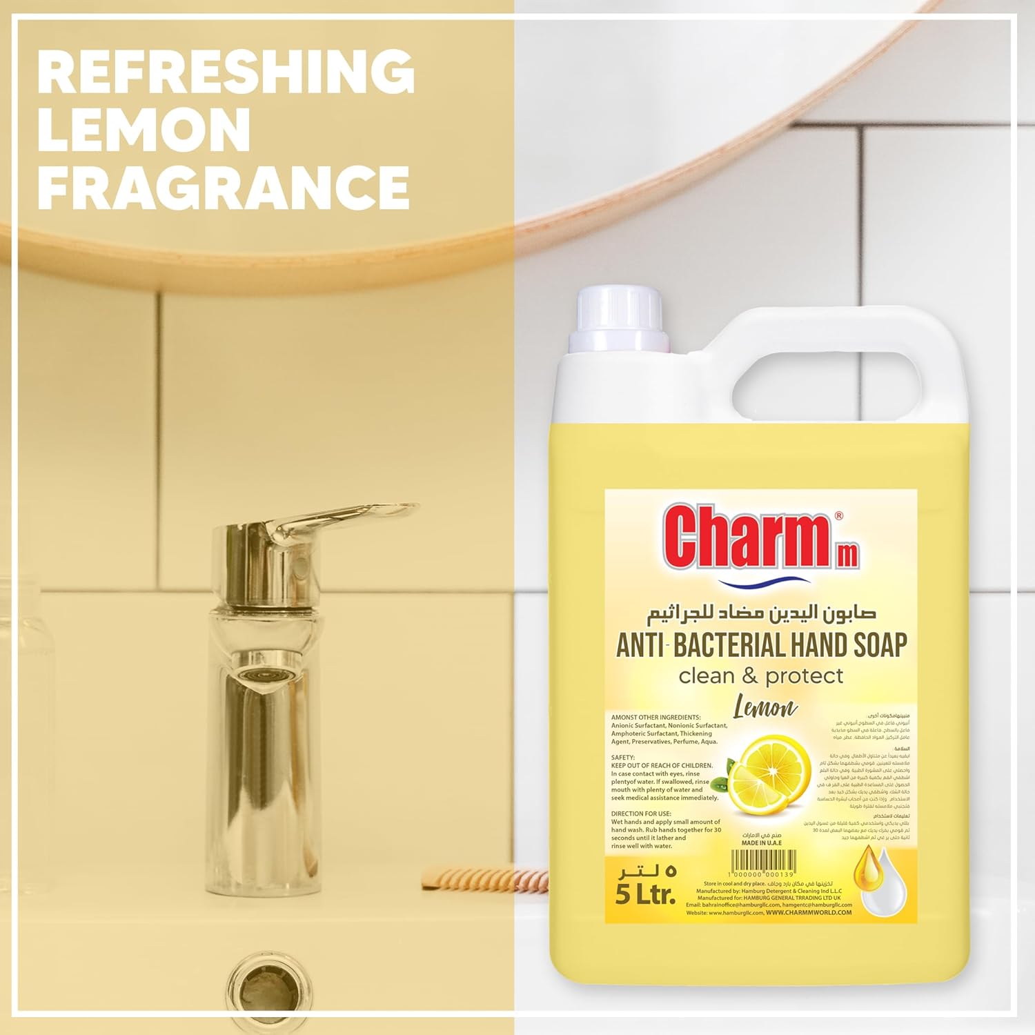 charmm antibacterial handsoap lemon 5l