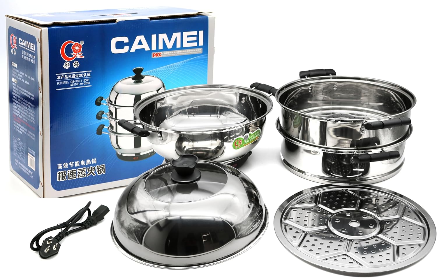 grace electric multi function stainless steel 3 tier food steamer electric momo steamer rice steamer pasta steamer vegetable steamer for home