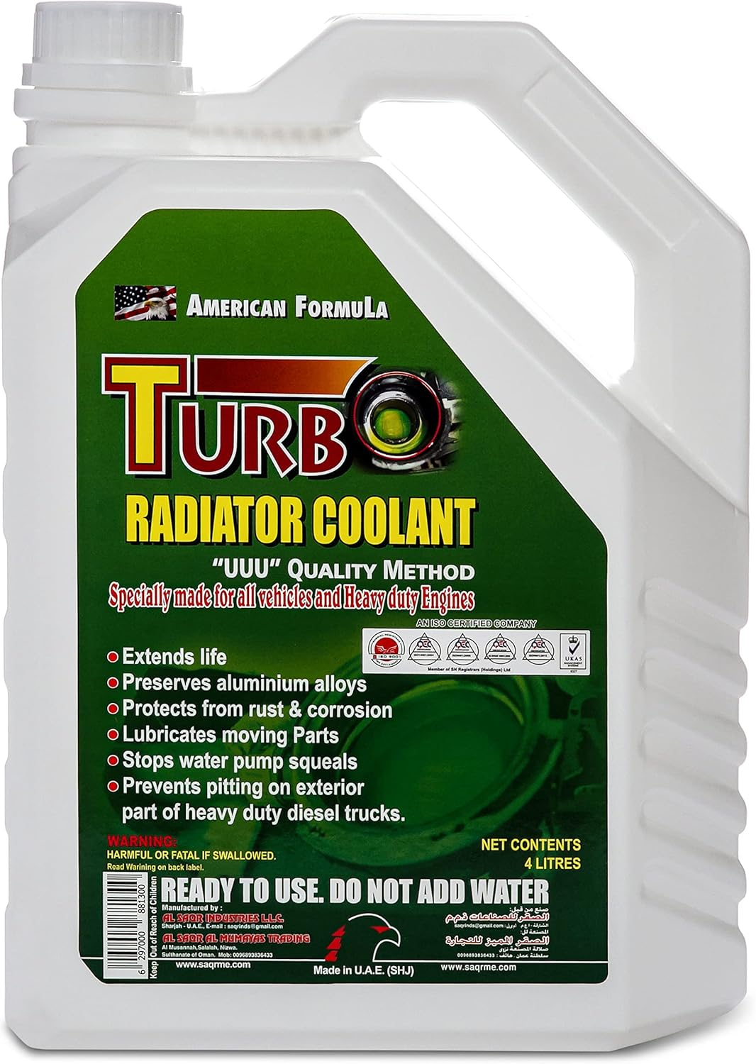 turbo radiator coolant green 1gln