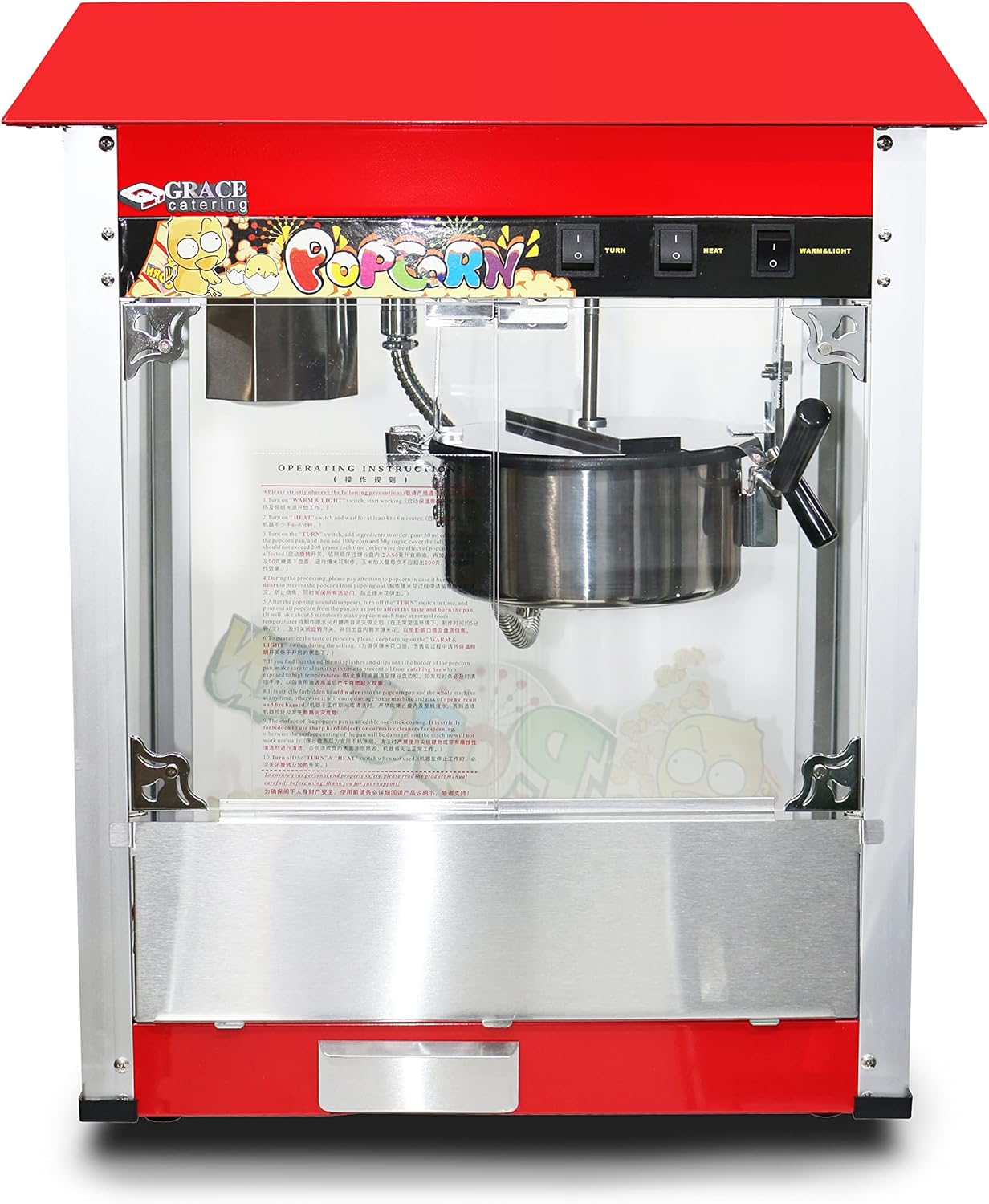 grace kitchen maker electric non stick pan high capacity roof type fully automatic thermal popcorn machine (1608(56 * 42 * 68cm))