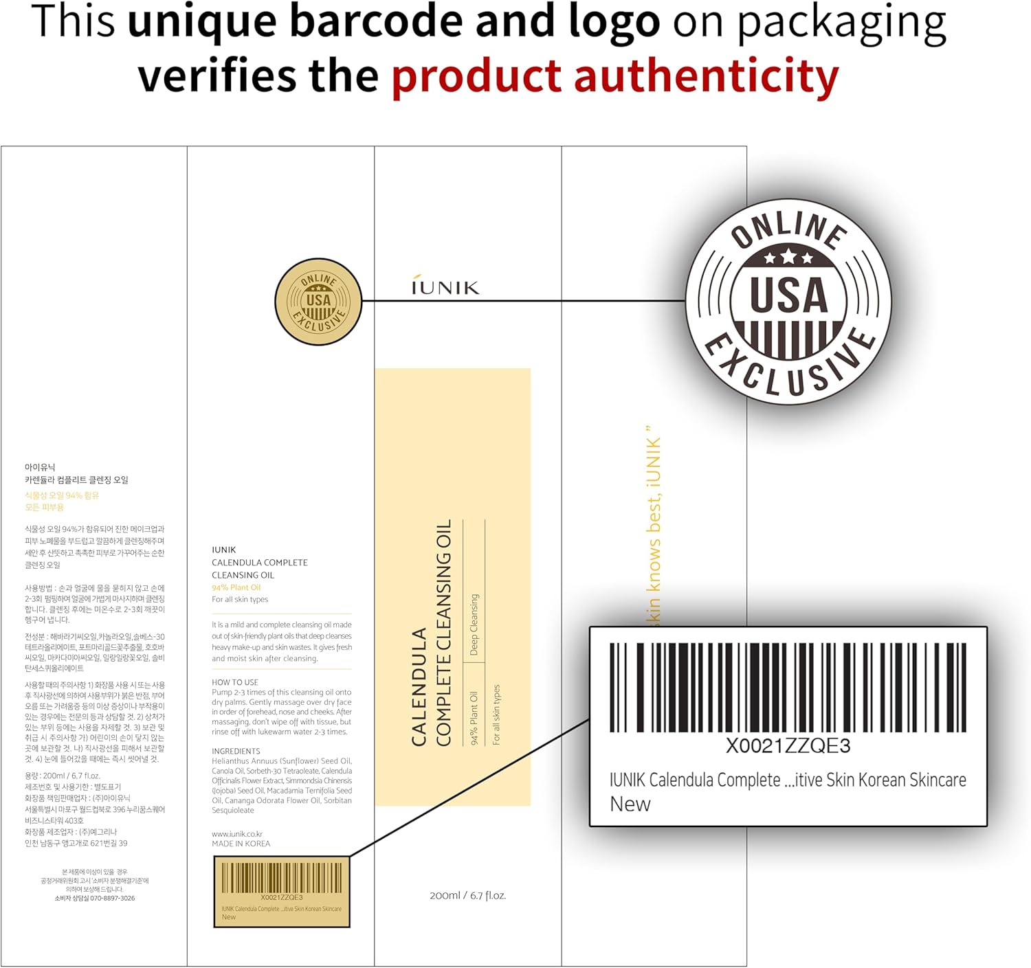 iunik calendula complete cleansing oil, 200 ml