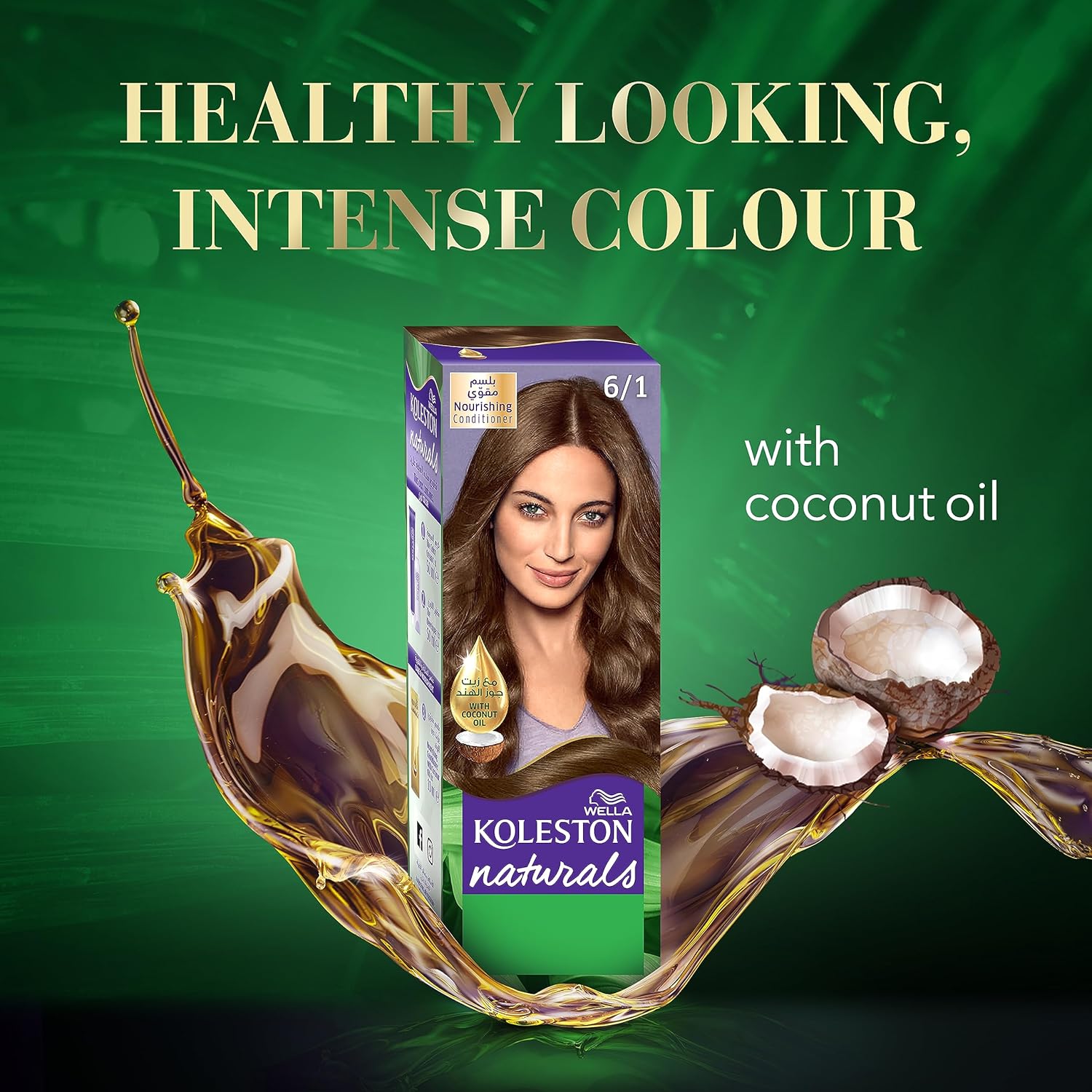 wella koleston naturals hair color 6/1 dark ash blonde