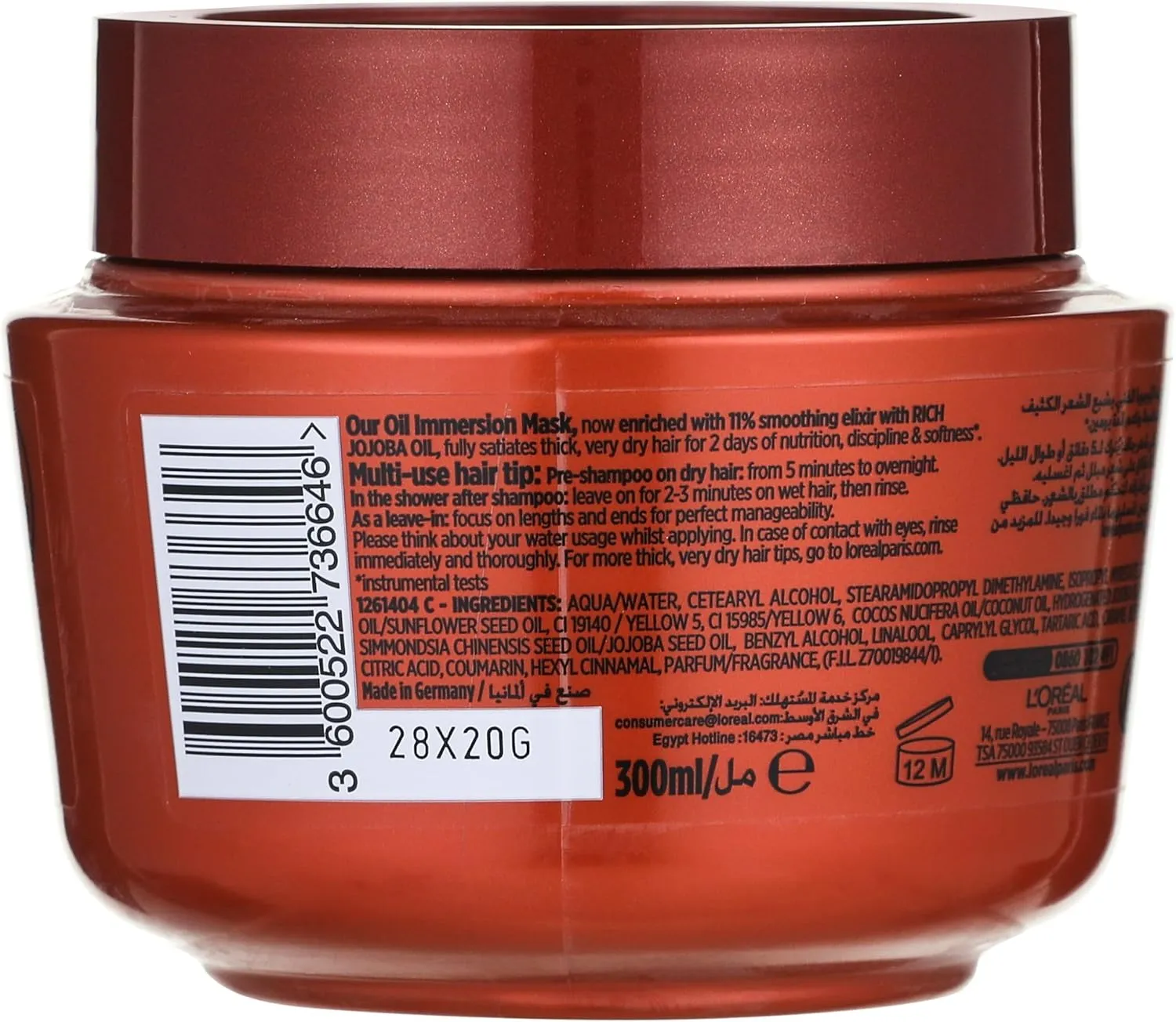 l’oréal paris elvive extraordinary oil mask 300 ml