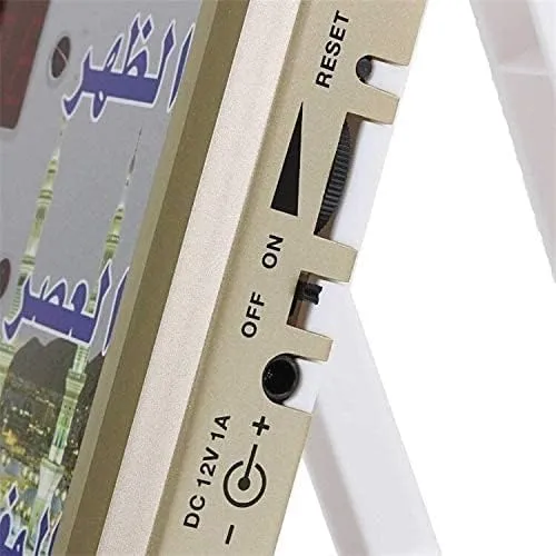 Crony 4008Pro Azan Clock Al-Harameen Azan Clock Islamic Azan Wall Clock Mosque Prayer Time Wall Clock Islamic Prayer Time Clock Gold