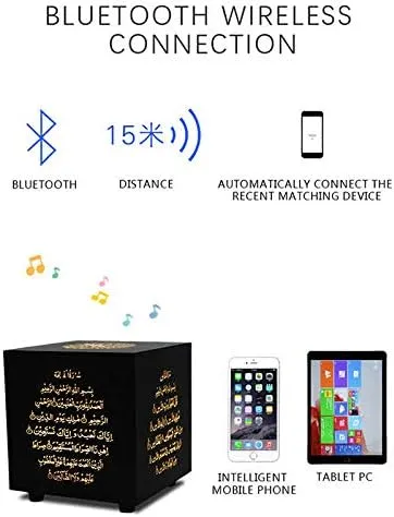 Crony Sq-509 Bluetooth Night Light Touch Lamp Quran Speaker Islamic Quran Mp3 Player