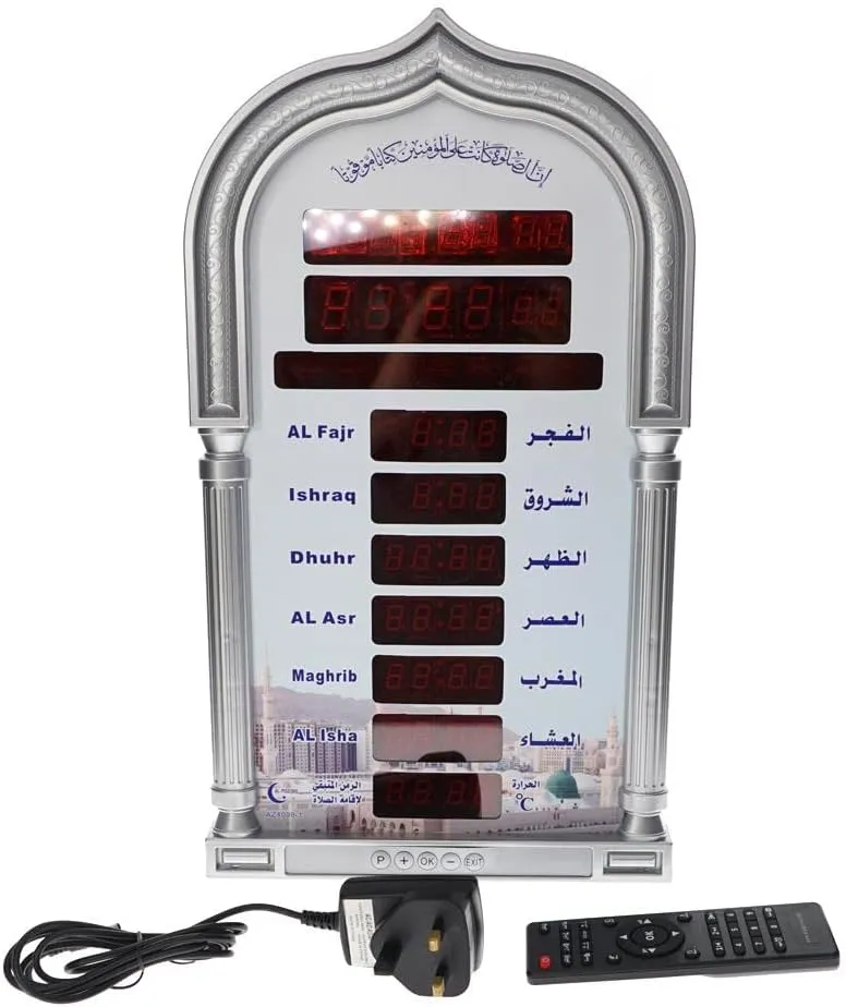 Crony Az-4009 Auto Islamic Azan Clock Multi Led Muslim Azan Clock, Prayer Wall Islamic Prayer Clocks