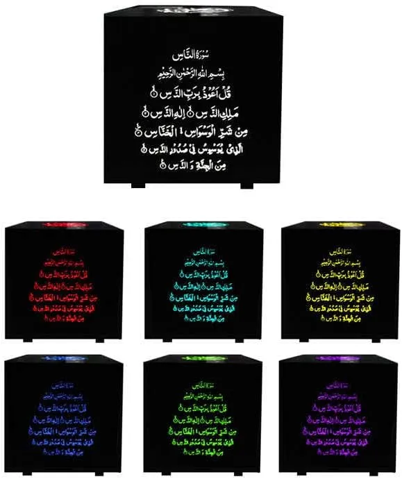 Crony Sq-509 Bluetooth Night Light Touch Lamp Quran Speaker Islamic Quran Mp3 Player