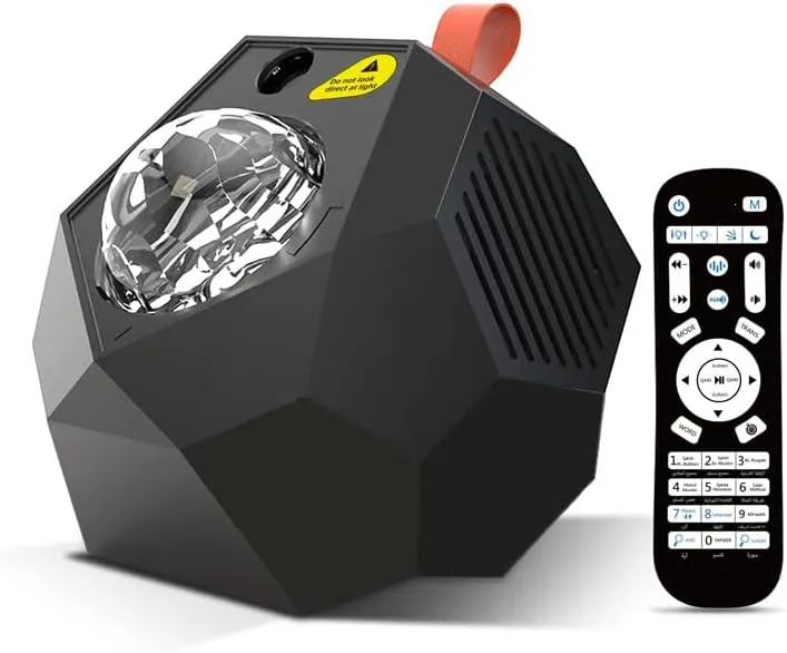 CRONY Sq-959 Guran Speaker Music Projector Lamp Led Night Light Islamic Gift Quran Speaker Star Starry Galaxy Projector