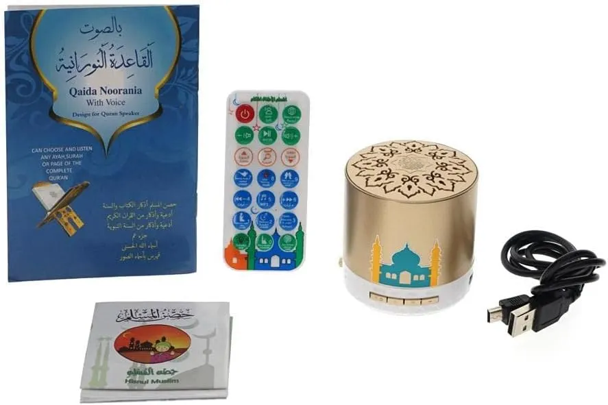 Crony Qs-110K Mp3 Speaker High Voice Quality 8G Memory Quran Speaker