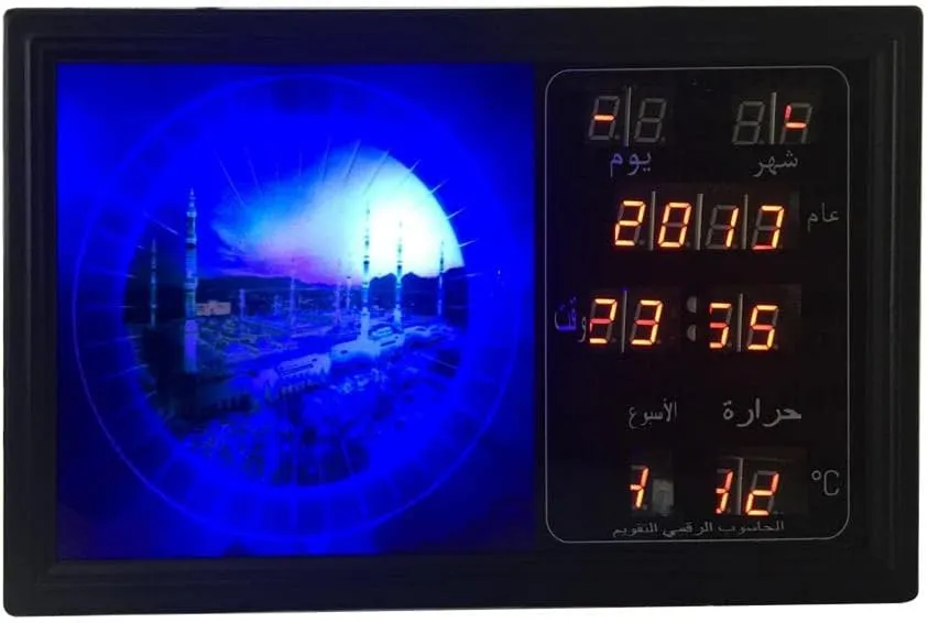 CRONY Muslim Azan Wall Clocks Islamic Mosque Prayer Clock Ramadan Home Decoration