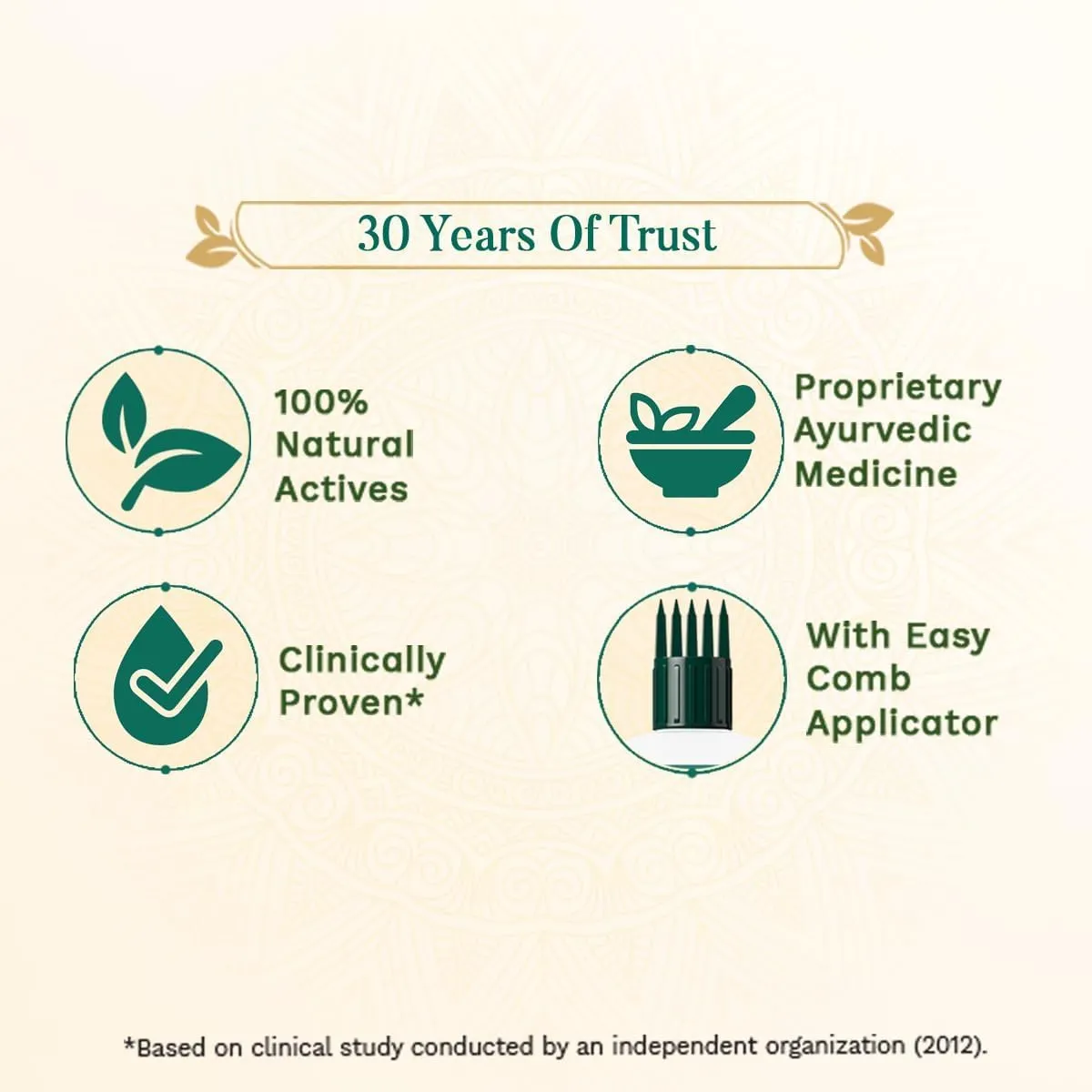 sesa ayurvedic hair oil 5000 year old kshir pak vidhi, bhringraj & 17 rare herbs with 5 nourishing oils all hair types no mineral oil 200 ml pack of 1, multi, 6.7 fl oz (pack of 1)