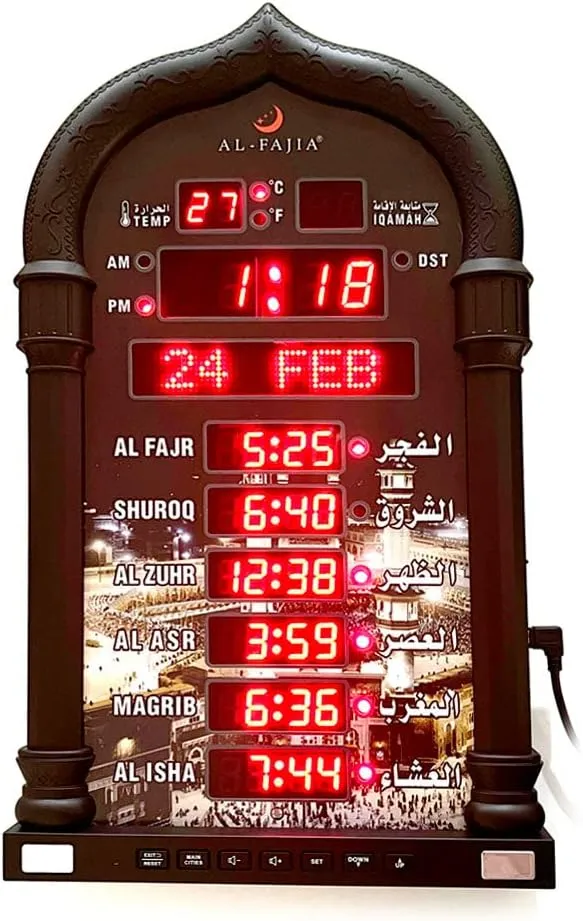 Crony 4008Pro Azan Clock Al-Harameen Azan Clock Islamic Azan Wall Clock Mosque Prayer Time Wall Clock Islamic Prayer Time Clock Black