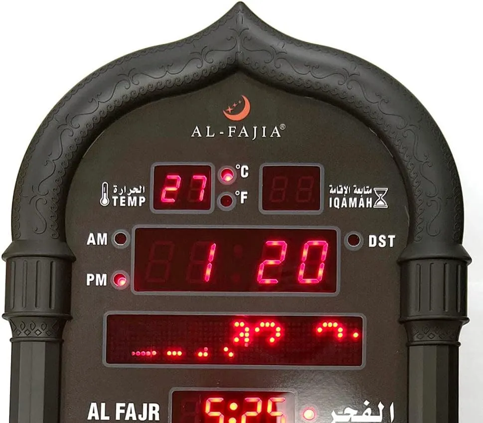 Crony 4008Pro Azan Clock Al-Harameen Azan Clock Islamic Azan Wall Clock Mosque Prayer Time Wall Clock Islamic Prayer Time Clock Black