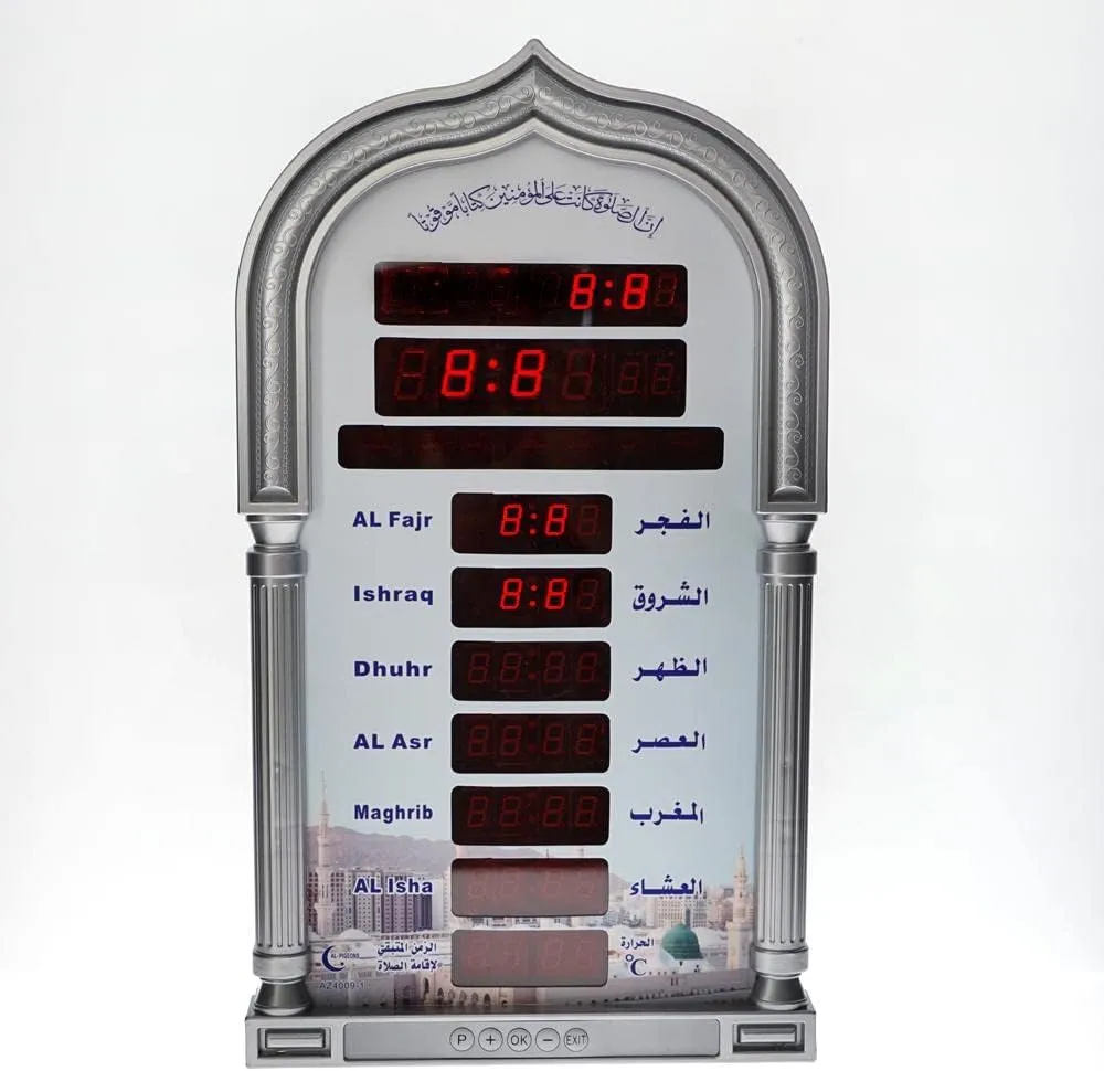 Crony Az-4009 Auto Islamic Azan Clock Multi Led Muslim Azan Clock, Prayer Wall Islamic Prayer Clocks