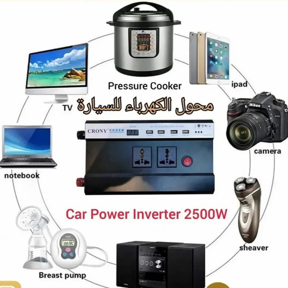Car Inverter 2500W with Display Screen Car Power Inverter Dc12V To 220V-240V Ac with 4 USB Ports Multi-Protection Car Charger Adapter