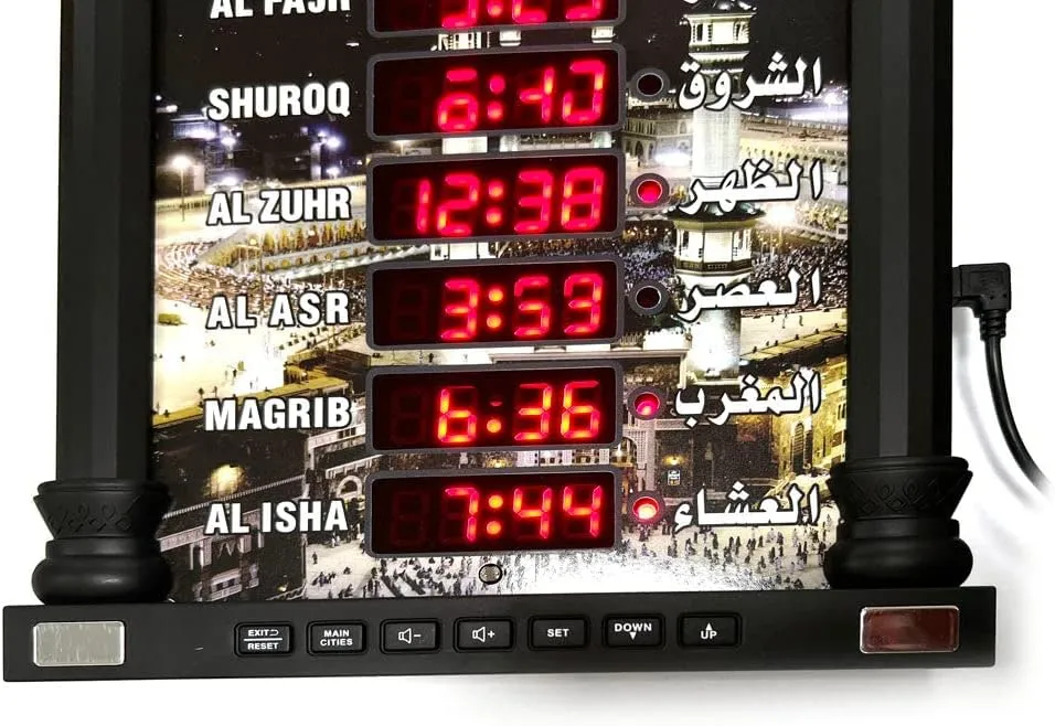 Crony 4008Pro Azan Clock Al-Harameen Azan Clock Islamic Azan Wall Clock Mosque Prayer Time Wall Clock Islamic Prayer Time Clock Black