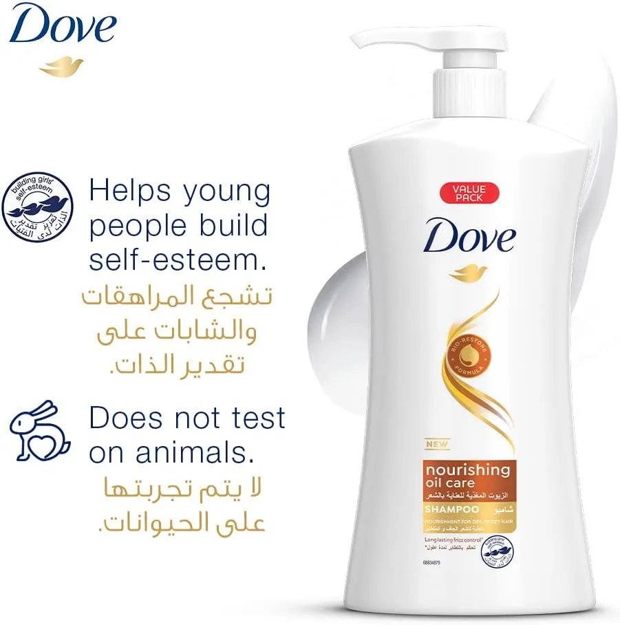 dove shampoo for frizzy and dry hair, nourishing oil care, nourishing care for up to 100% smoother* hair, 1000ml