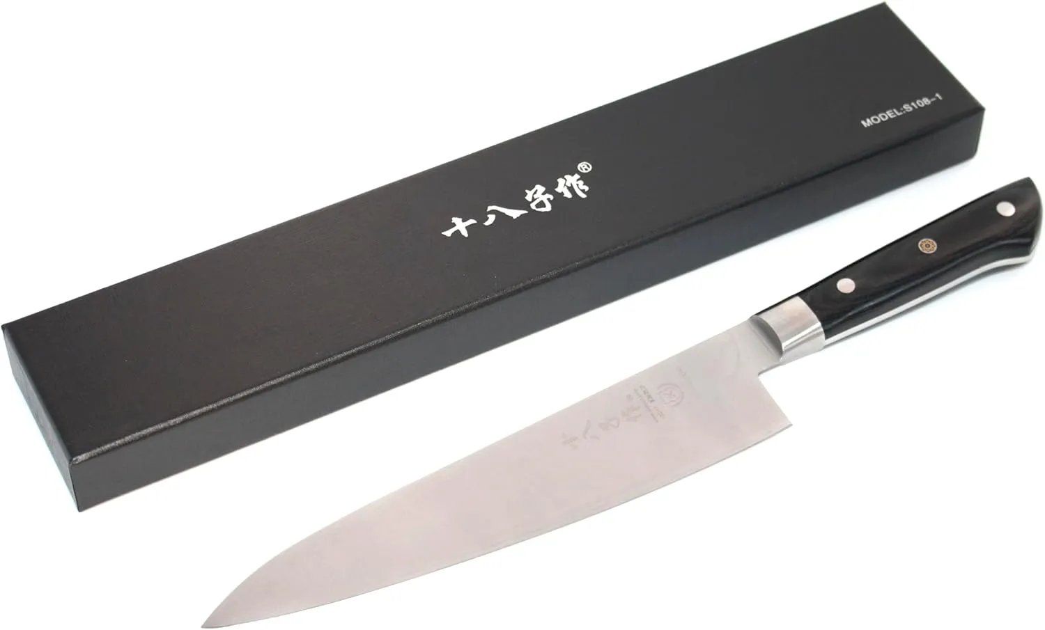 Grace Professional Chinese Chef Knife Stainless Steel Gyuto Knife For Cooking Stainless Steel Sharp Knives Ergonomic Cutlery Tool (8 Inch Blade - S108-1)