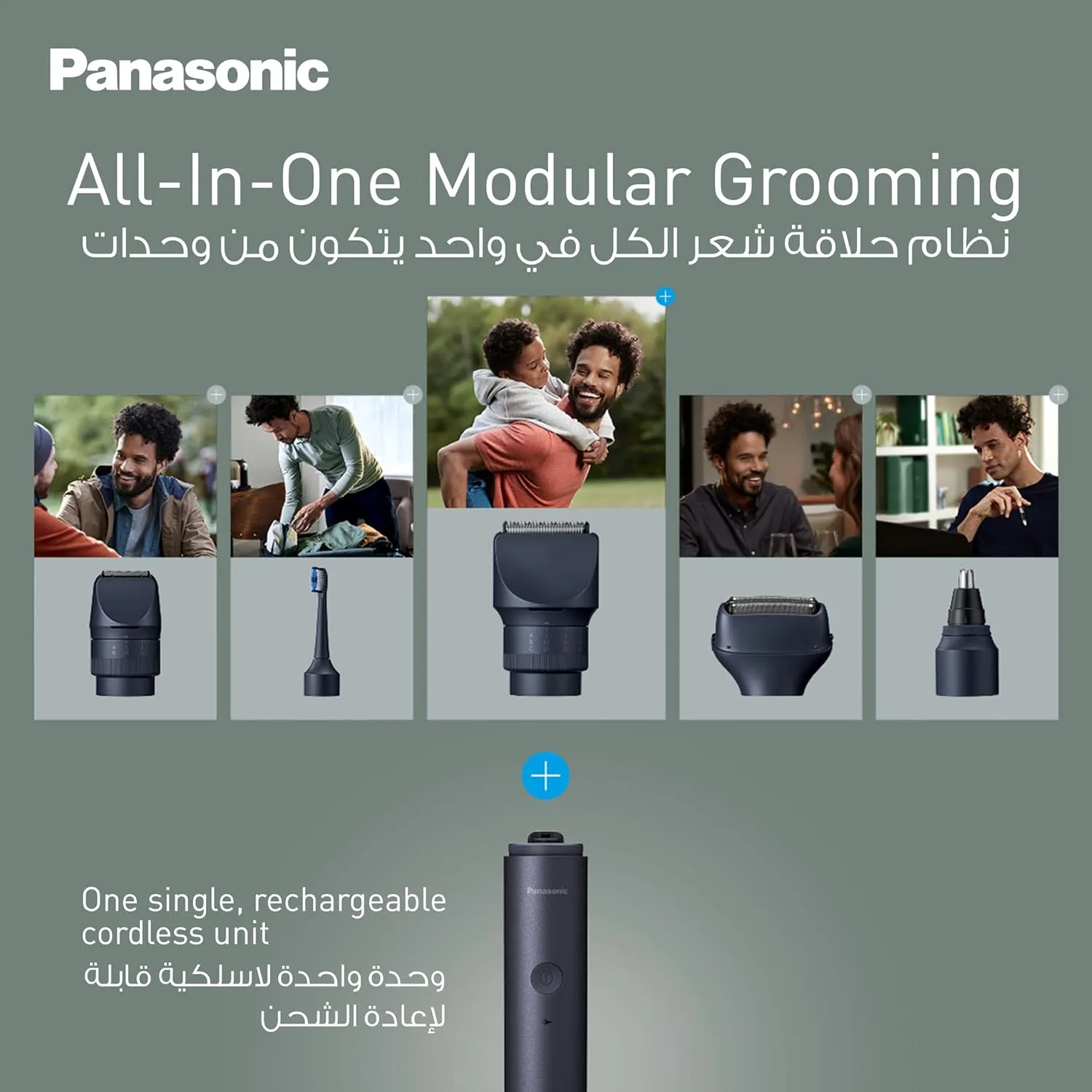 panasonic multishape wet & dry beard, hair & body trimmer, 58 cutting lengths er ckl2 a222