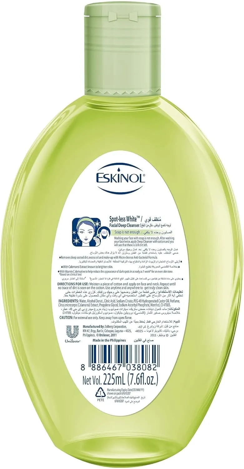 eskinol spotless white facial deep cleanser with calamansi extracts| micro cleanse & anti bacterial formula removes dirt & excess oil| skin brightening face toner for men & women| 225 ml