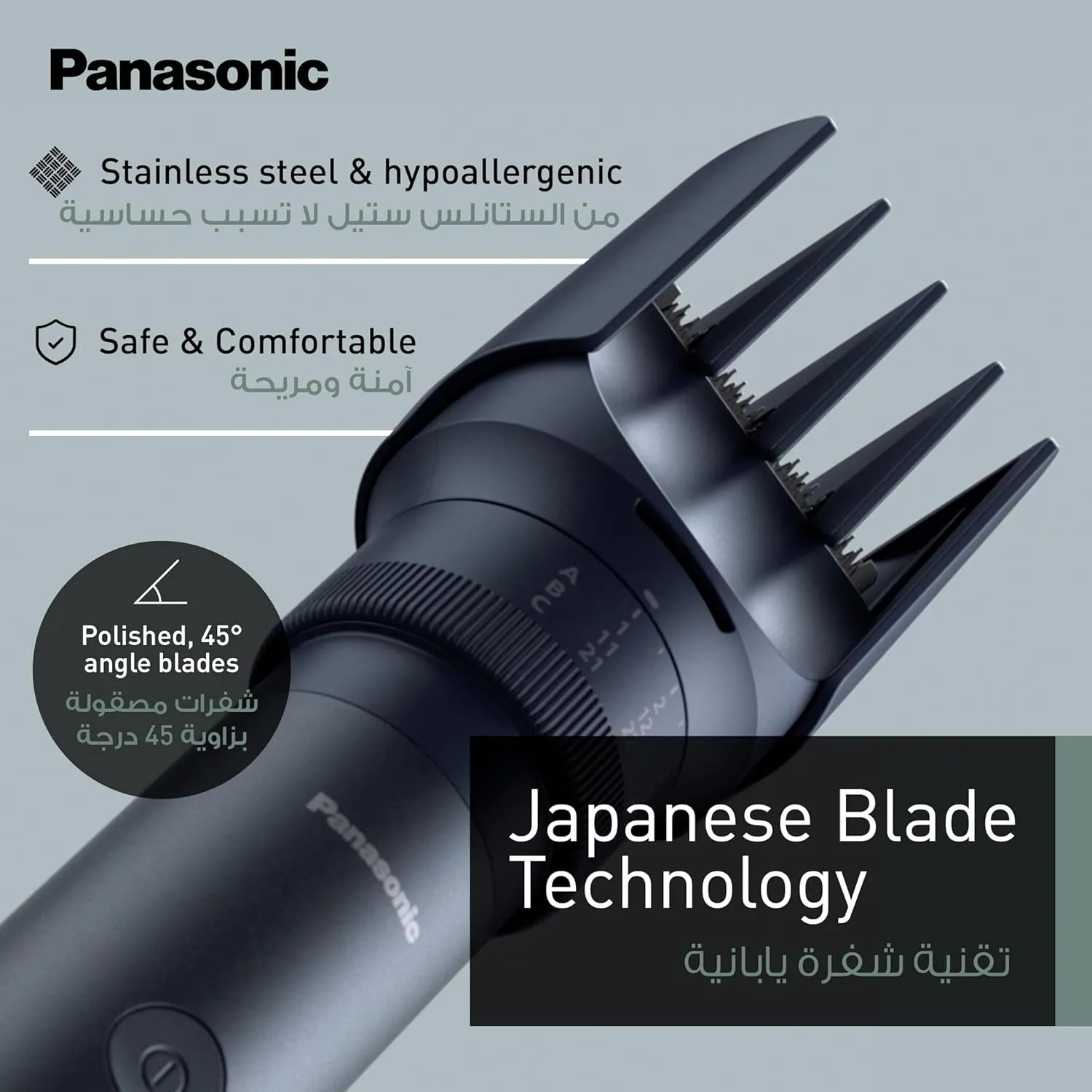 panasonic multishape wet & dry beard, hair & body trimmer, 58 cutting lengths er ckl2 a222