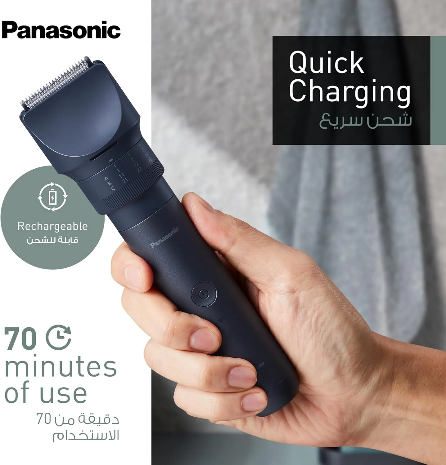 panasonic multishape wet & dry beard, hair & body trimmer, 58 cutting lengths er ckl2 a222