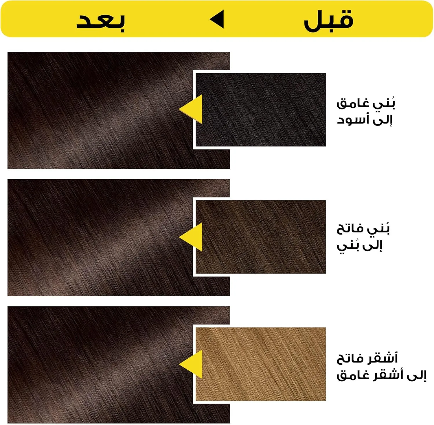 garnier olia, no ammonia permanent hair color with 60% oils, 4.15 iced chocolate