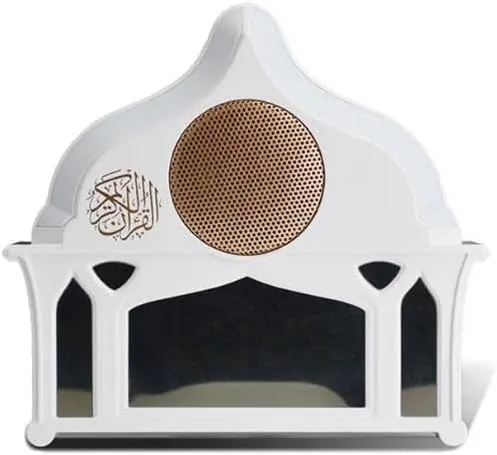 CRONY Sq-912 Led Clock Quran Speaker Wall Light