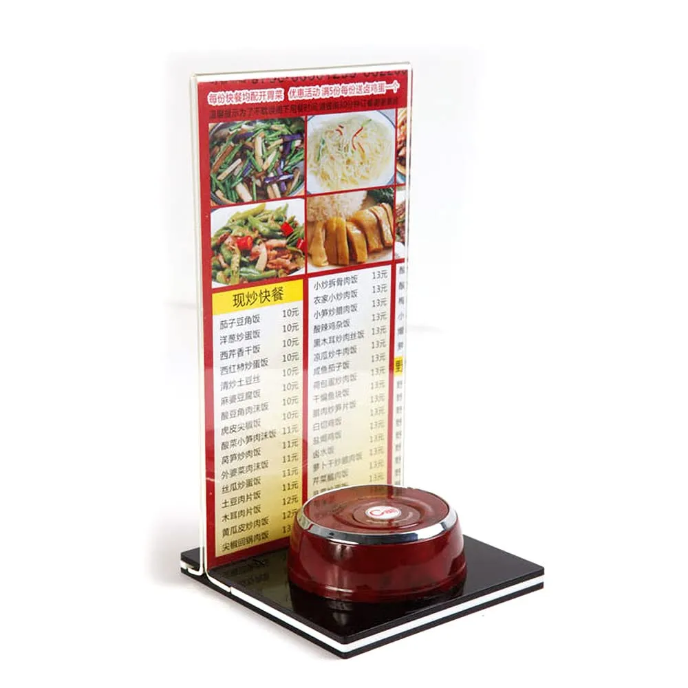 CRONY Yk500-1F Wireless Calling System