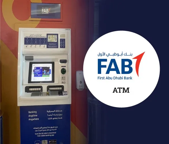 first abu dhabi bank atm dragon mart