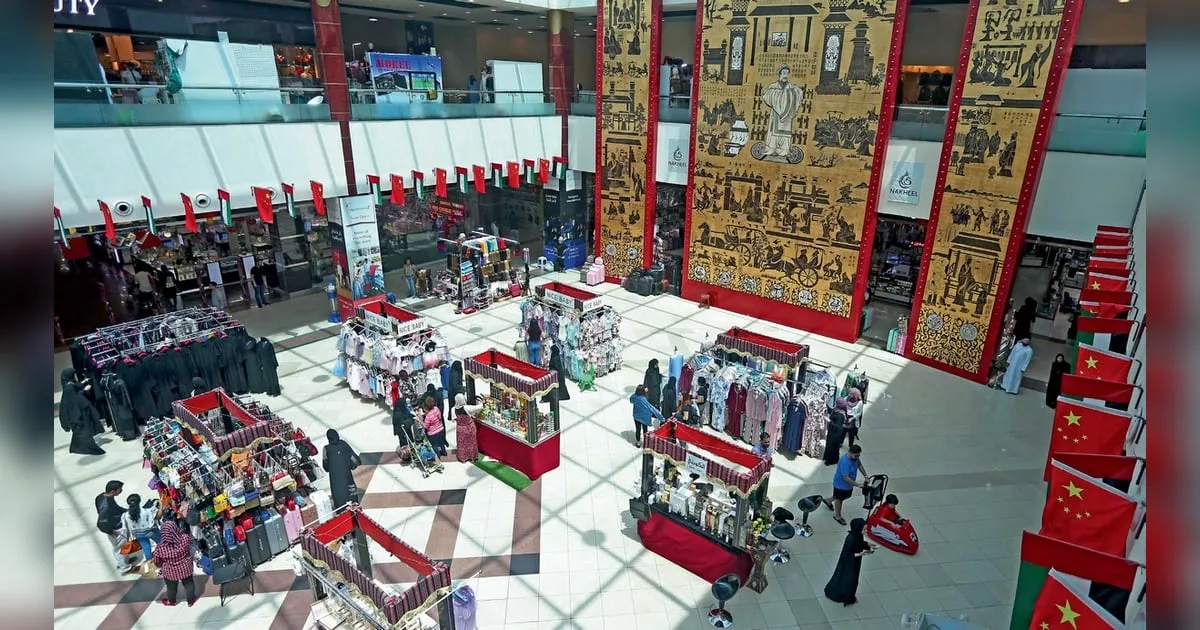 New Good Day Trading