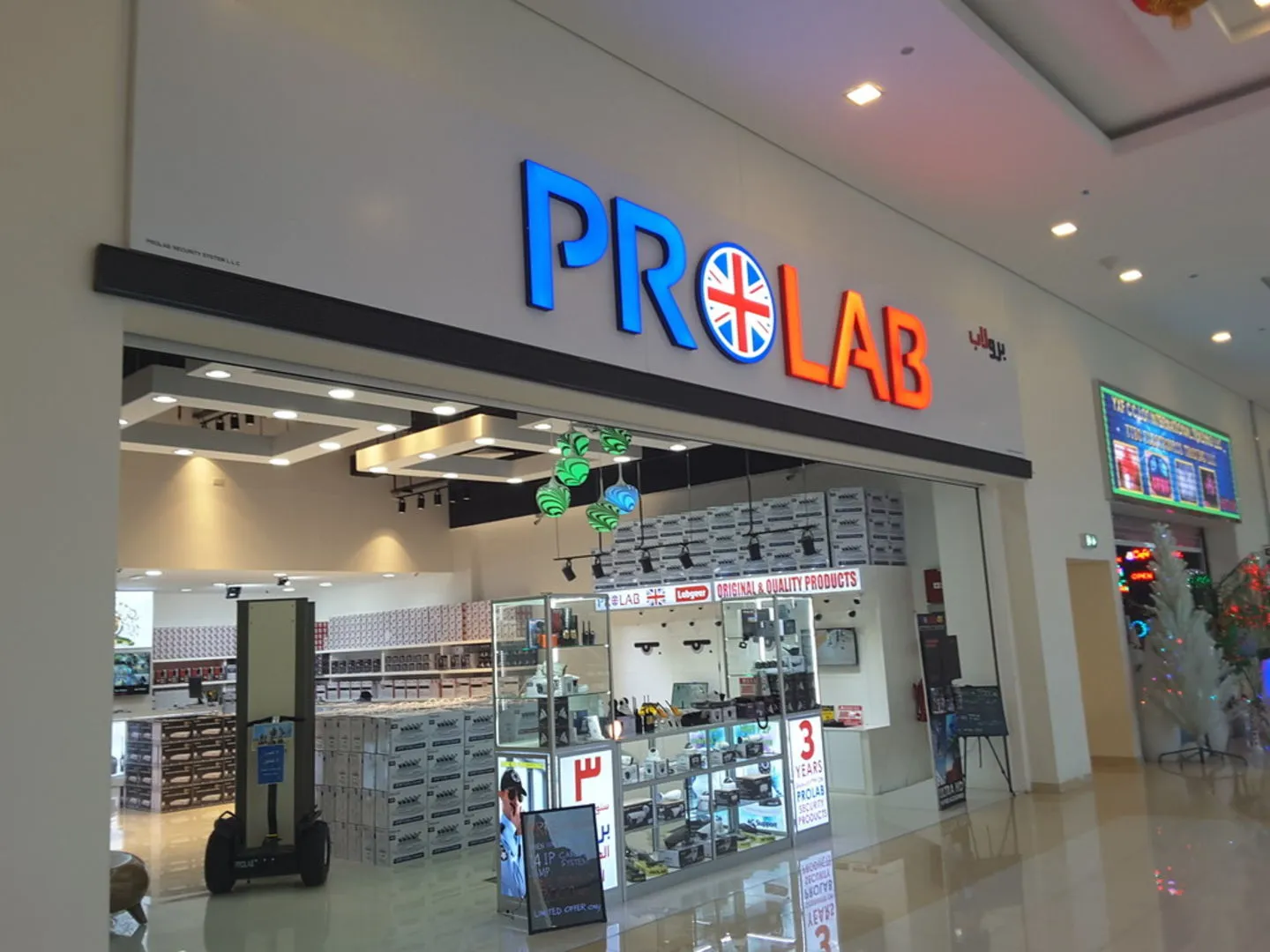 Prolab Security System