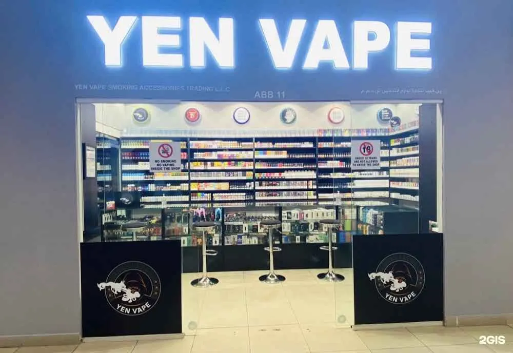 yen vape dragon mart dubai