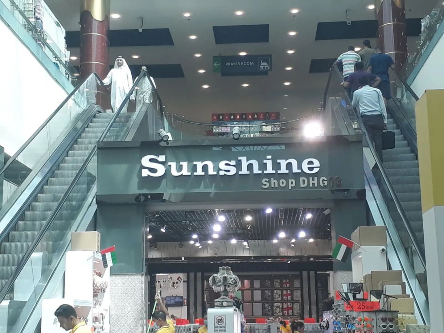 sunshine