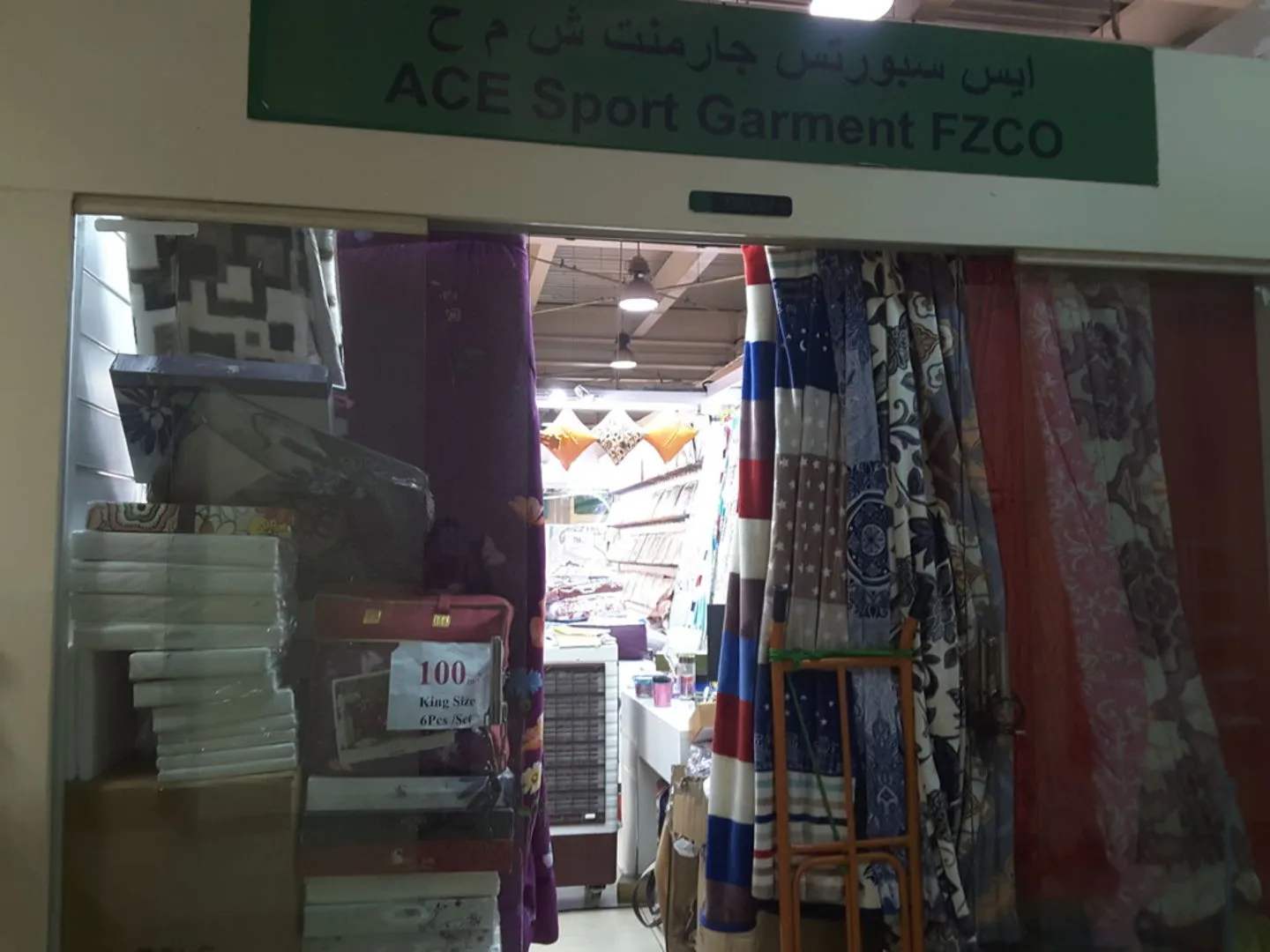 ace sport garment dragon mart
