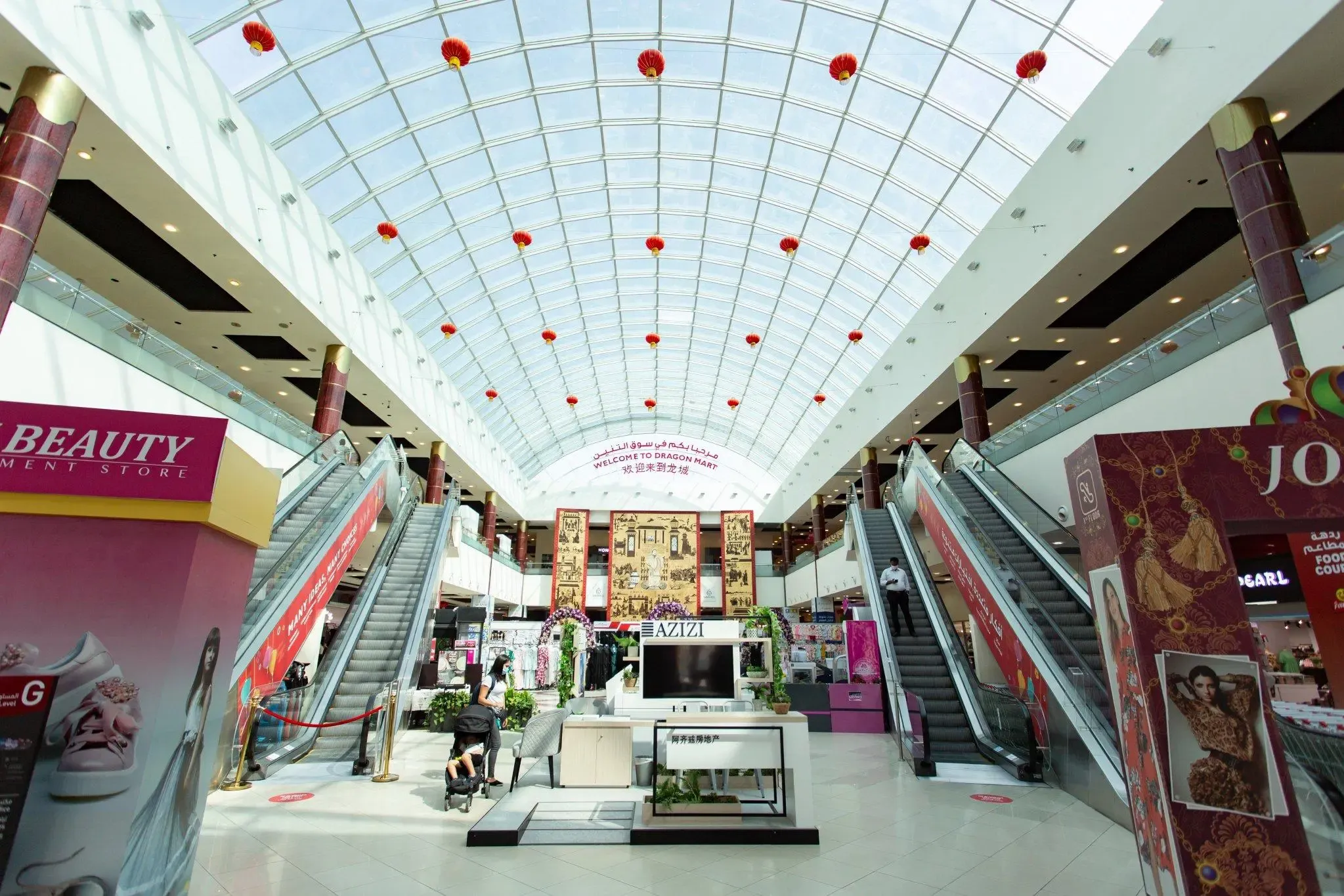 Advanced Electronics Trading – Dragon Mart Dubai