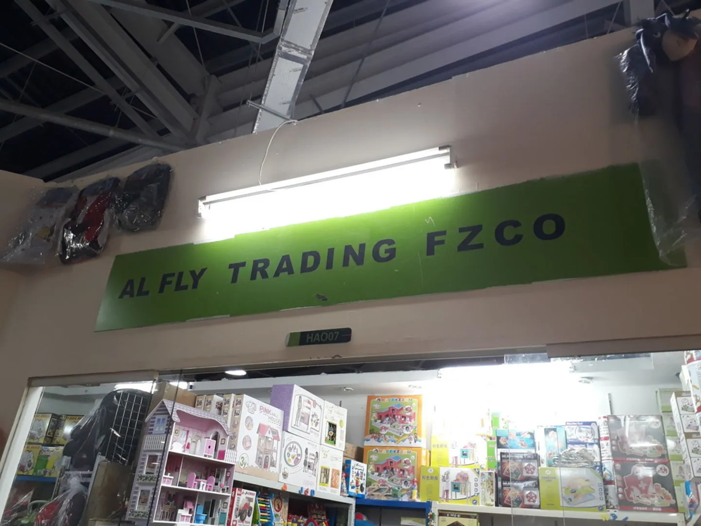 al fly trading