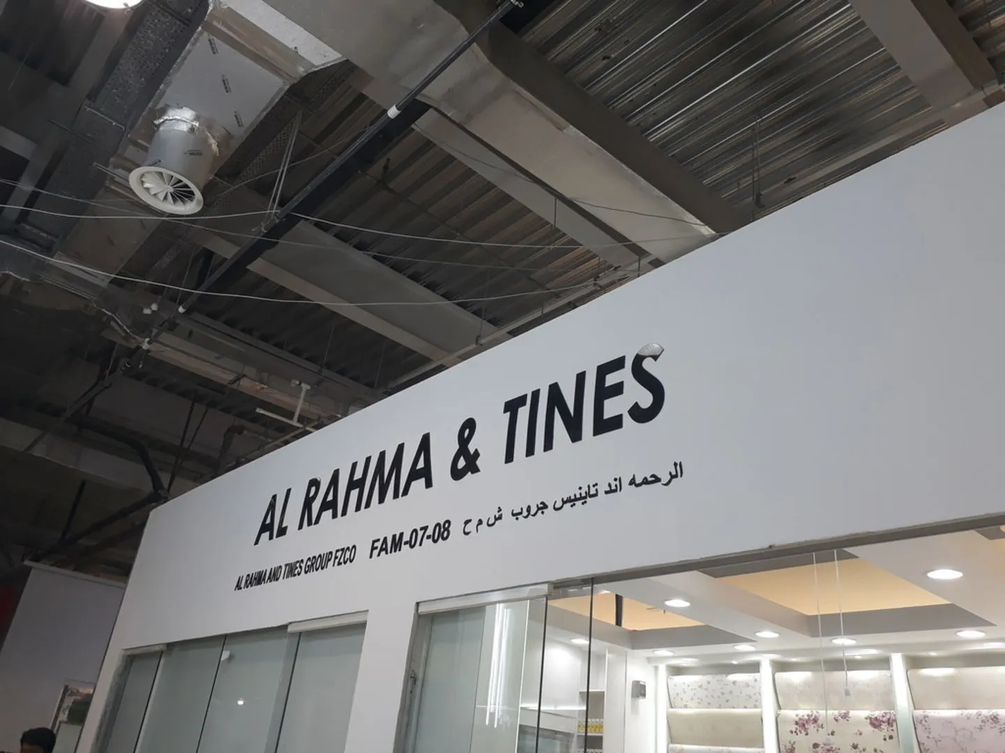 Al Rahma & Tines Group Dragon Mart Dubai