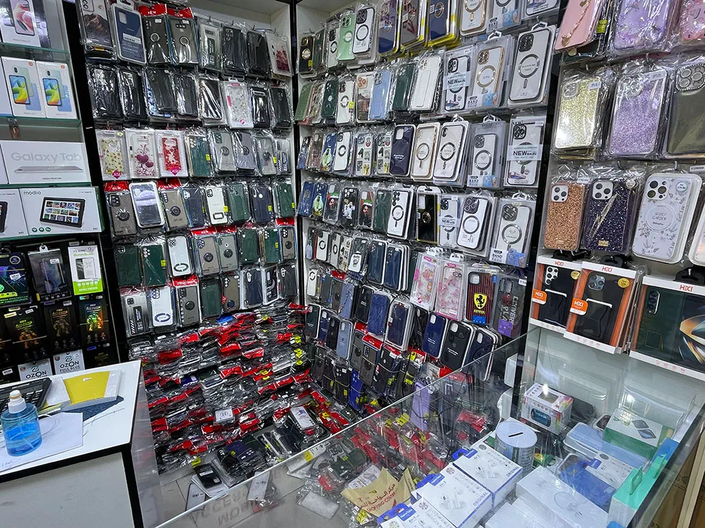 al rahmaniah mobile phones & accessories trading