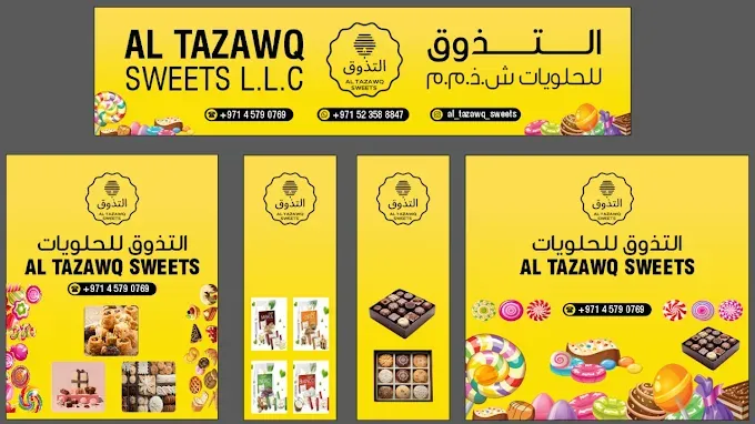 al tazawq sweets